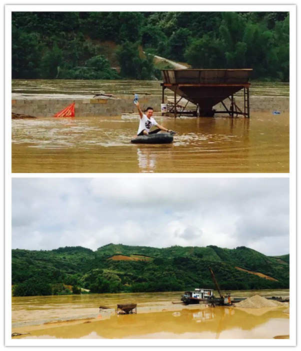 客户的场地被大水淹没